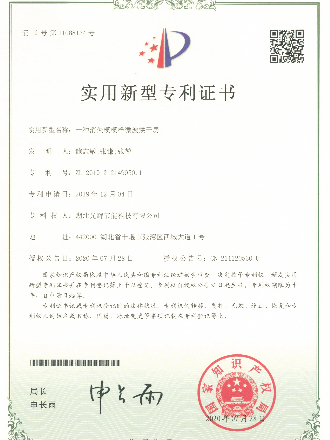 一种消失模模样烘干方法及烘干房