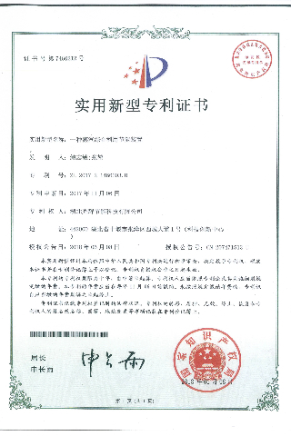 一种蒸汽综合利用节能装置