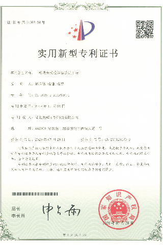 一种消失模模样微波烘干房