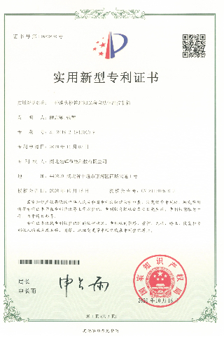 一种消失模铸造阳光房自动恒温控制箱