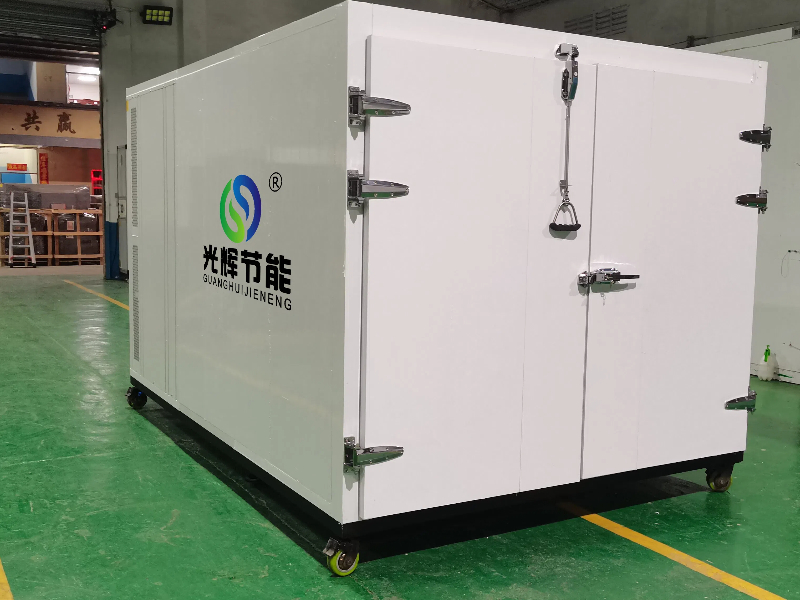 农产品加工处理设备